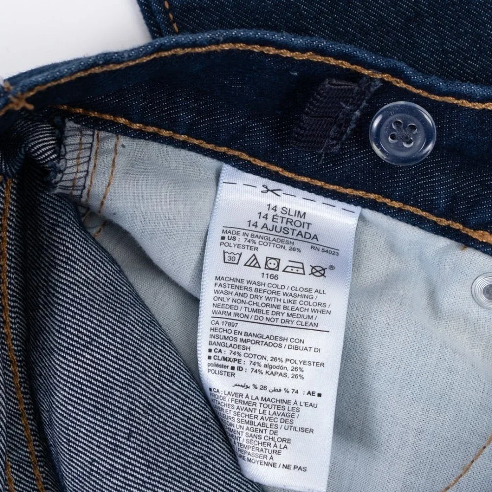 OLD NAVY Straight dark blue jeans size 14